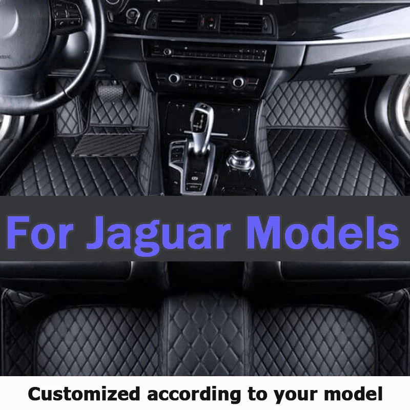 Car Floor Mat For Jaguar XJ F-PACE XE XF 260 XF X250 S-TYPE X-TYPE  CarAccessories