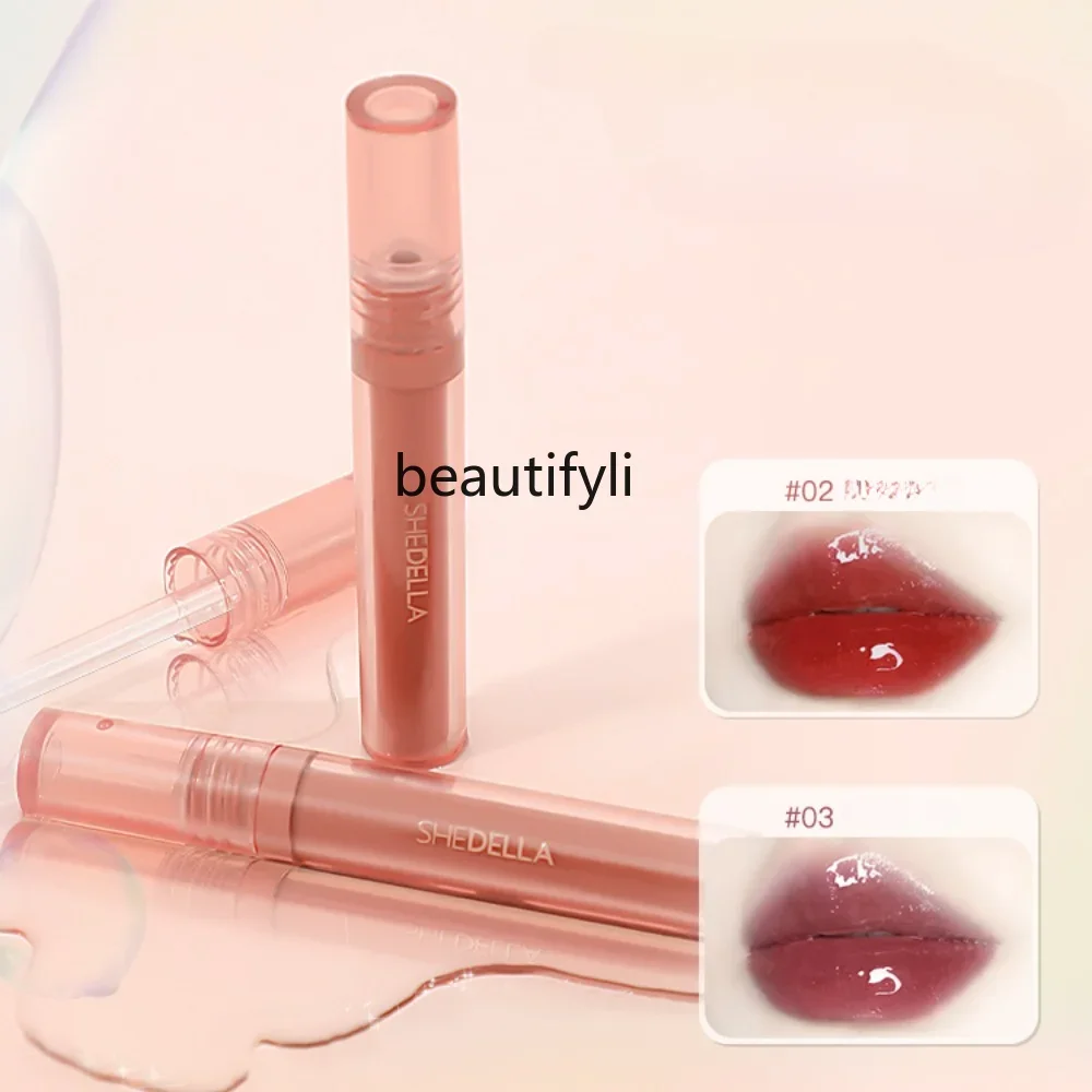 

YJ Shuiyang Shuiguang Lip Gloss Advanced Mirror Lip Gloss Nourishing Lipstick Lip Gloss White