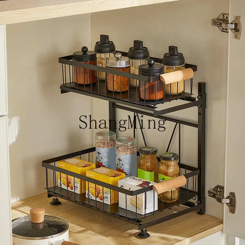 

SM Kitchen Appliance Shelf Household Pull-out Multifunctional Double-layer Seasoning Storage Rack