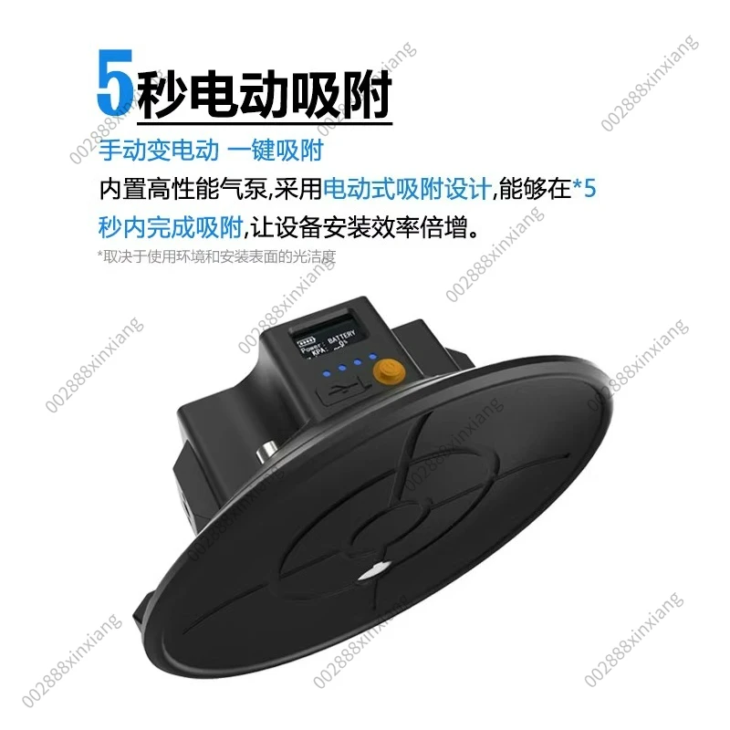 Electric Car Mounted Strong Shock Absorber 3-inch 6-inch Hand Pump Suction Cup Camera Photography Fixed Suction Cup Bracket