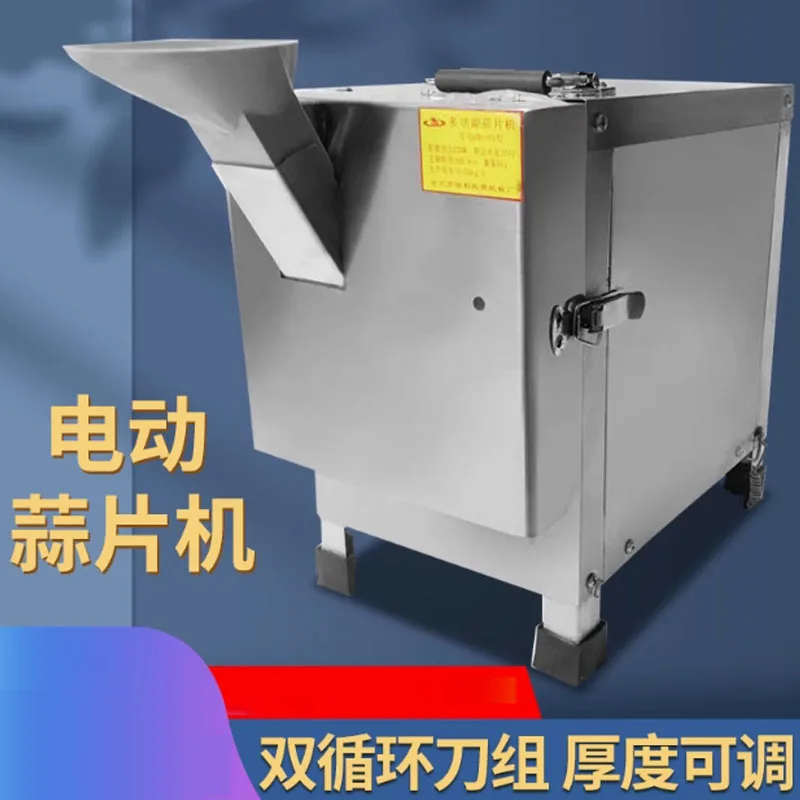Tabletop Mini Garlic Slicer for Kitchen Food Processing Facility Garlic Slicing Machine Ginger Slicer