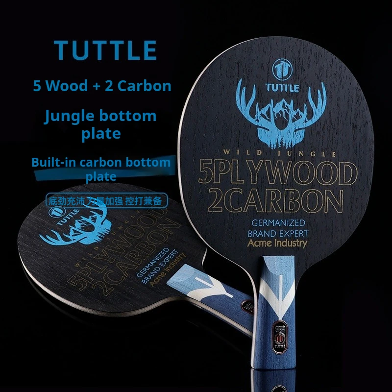 TUTTLE Carbon Fiber Table Tennis Blade 5 Wood 2 Carbon Ping Pong Paddle Arc Fast Attack Table Tennis Racket with Box