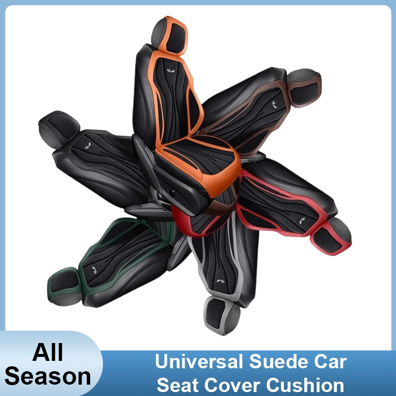 Universal Suede Car…