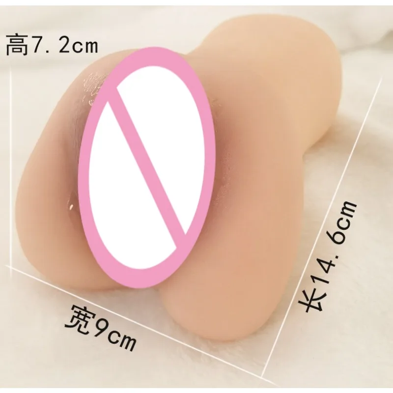 المهبل مثير توي الأزواج طرق الكبار أدوات المرأة متعة الاستمناء Hombre 18 Sexi Shoop الاباحية كس الجذع منتجات جنسية