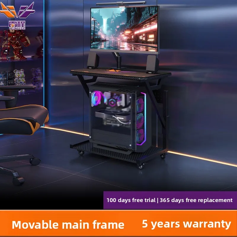 

Регулируемая подставка для системного блока на колесиках, сверхпрочная стойка для ПК, органайзер для игрового стола, держатель для офисного принтера