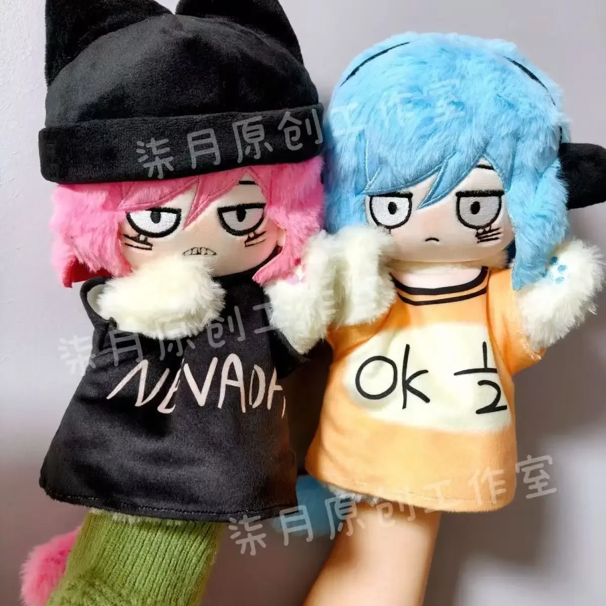 25 ซม.หุ่นมือ Ranfren Nyen Nyon Key CHAIN Man ตลกแหวนจี้เครื่องประดับพวงกุญแจจี้กระเป๋า Charms ของขวัญ Xmas