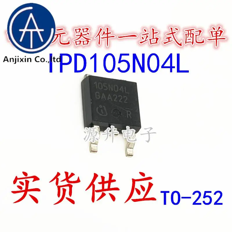 20 pces 100% original novo ipd105n04l 105n04l efeito de campo mos tubo para-252 n canal 40a 40v