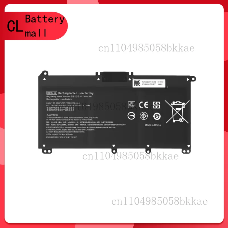 

HTO3XL 240/245/250/255/256/340/348 G7 340/348 G5