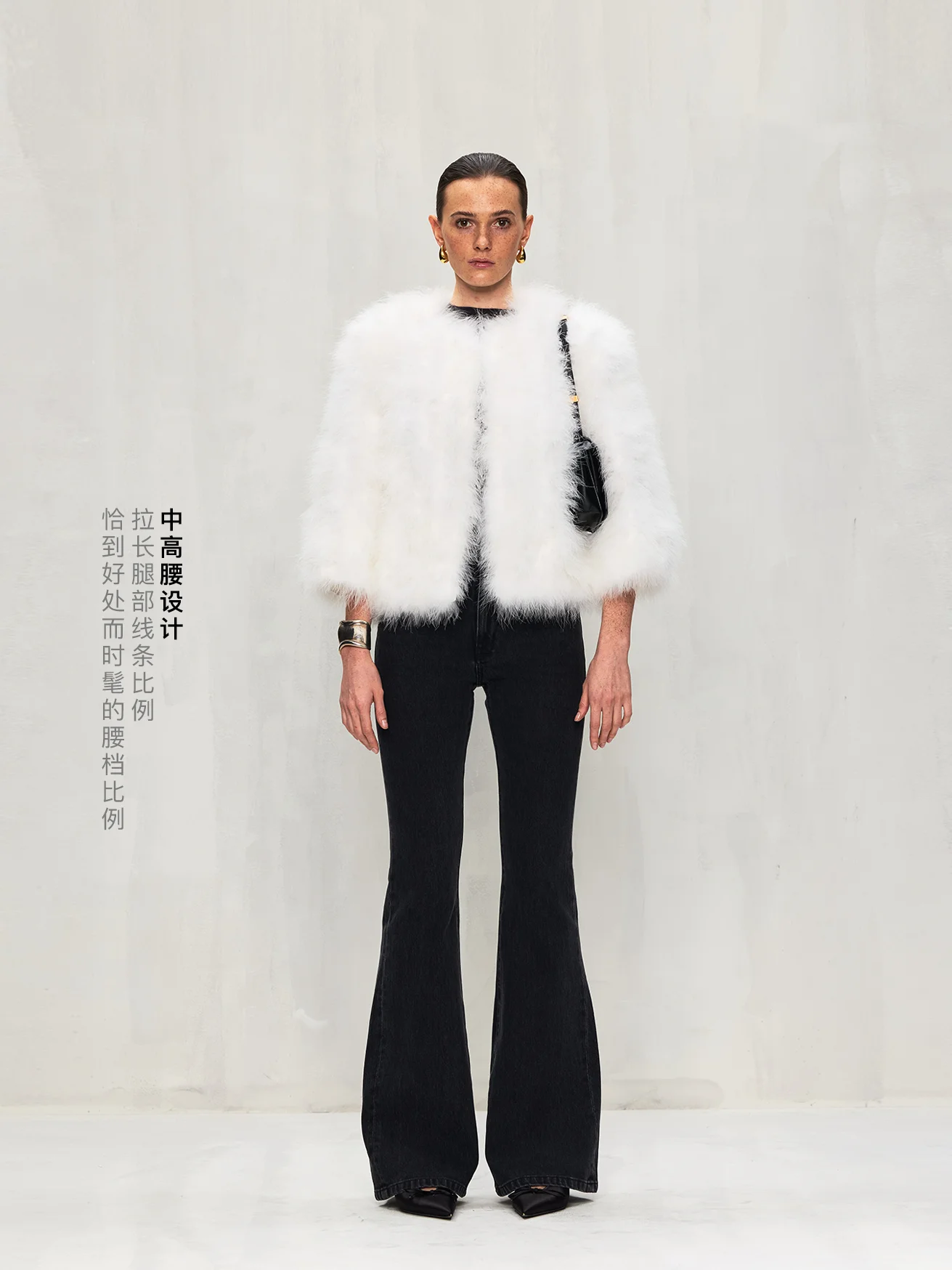 

Джинсы-клеш OU A Stretchy Slim Fit Bell Bot из денима FreeCross ™ Ткань винтажная, выцветшая, черная, с высокой талией, молодежная мода