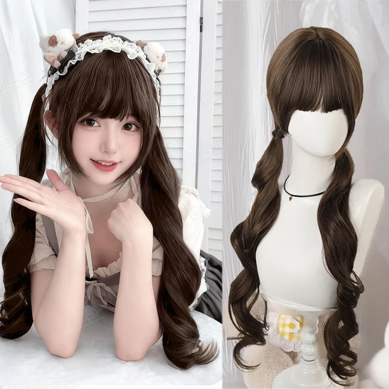 30 inch Hazelnut Gray Brown Roman Curls Long Wavy Lolita Wig Double Ponytail Full Head Wig for Women JK Party Cosplay