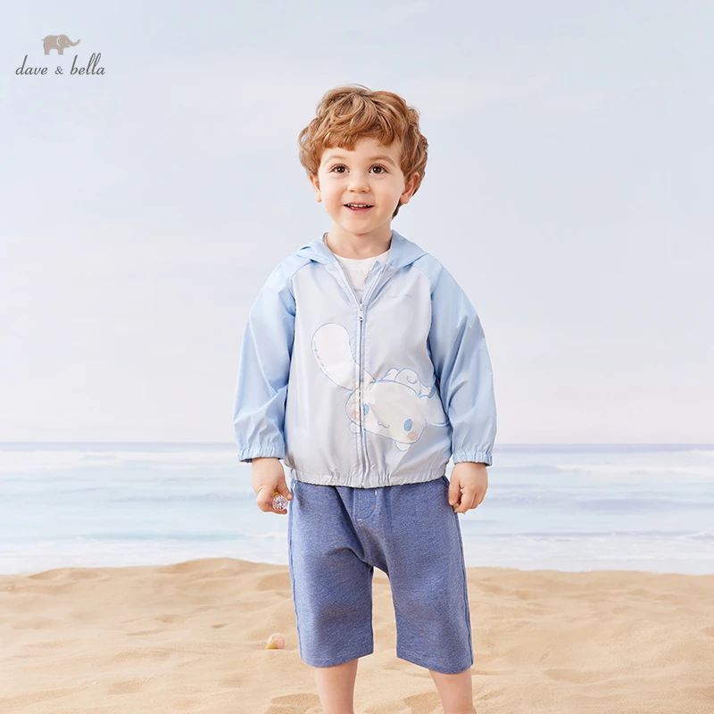 

Dave Bella Children Sun Protection Clothing UV Baby Children Boys Kids Summer Thin Sunscreen Coat Male DB2221987