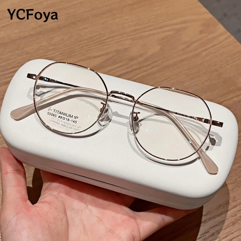 

YCFoya New Korean Titanium Alloy Retro Small Frame Glasses Frame Men's and Women's Fashion Optical Pprescription Eyewear 55065