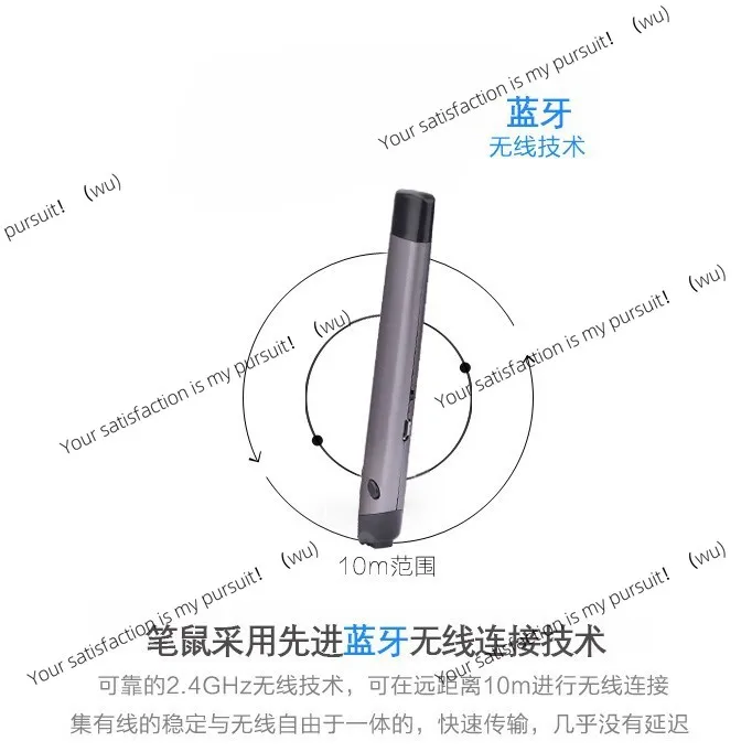ماوس بلوتوث للشحن اللاسلكي، قلم كتابة صامت غير صامت من نوع القلم، ملحقات الكمبيوتر مكتب 2.4G ماوس