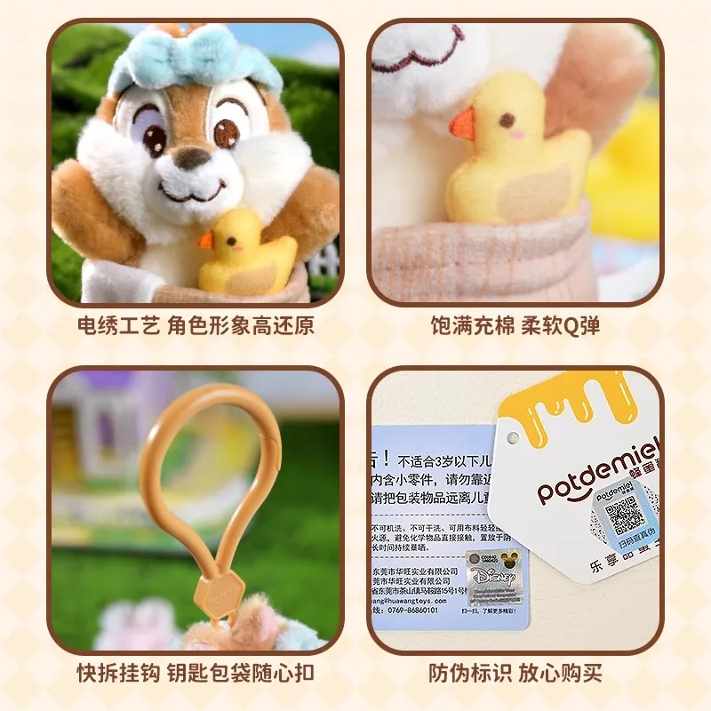 Genuine Anime Disney Chip \'n\' Dale Stuffed Plush Toys Dolls Keyring Cartoon Car Decoration Plushies Children\'s Birthday Gifts