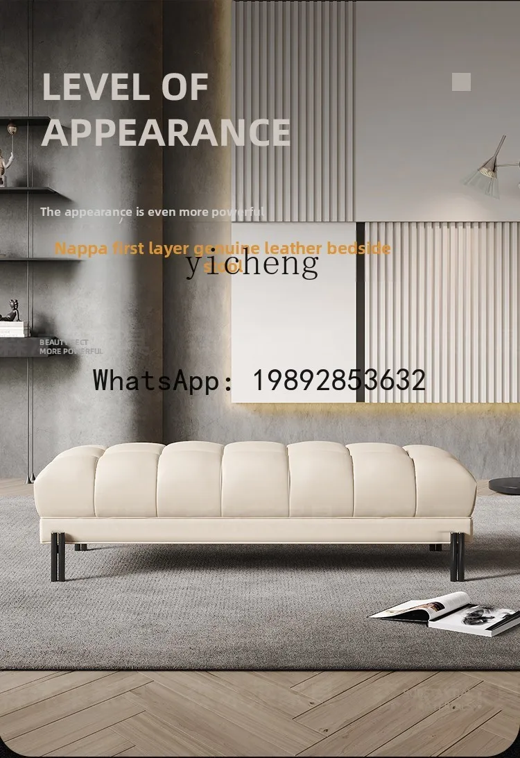 bedside stool bedroom simple leather sofa stool high-end leather home shoe changing stool solid wood