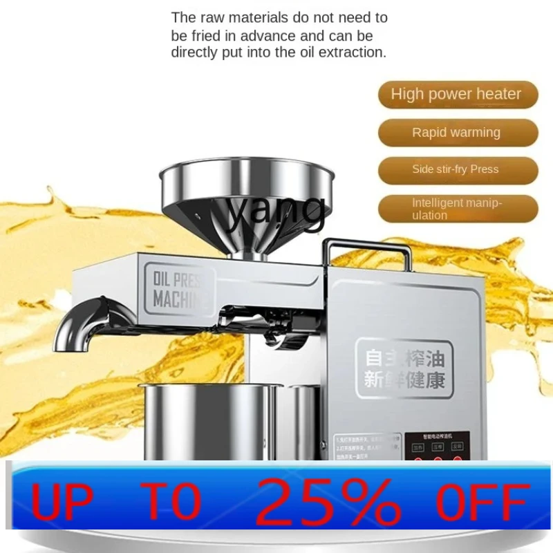 

cyjq Automatic Multi-Functional Stainless Steel Intelligent Peanut Hot and Cold Frying Machine Device