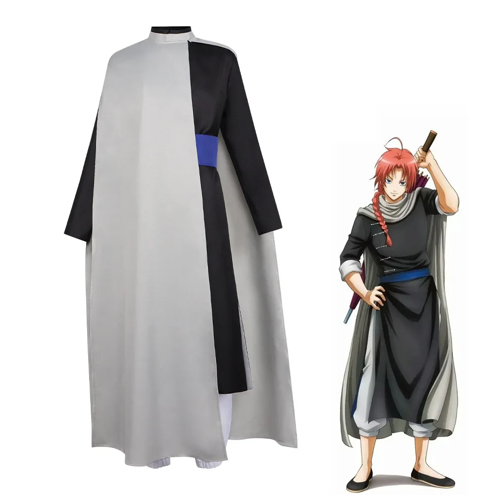 

New Anime Silver Soul Night Rabbit Shinma Practice Suit Cosplay Halloween Stage Performance Costume Women's Traditional Chine...