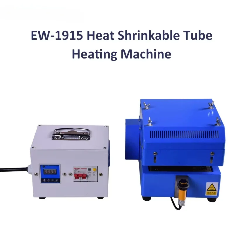 Desktop Shrinkable Tube Heater EW-1915 Heat Shrinkage Tube Heating Machine