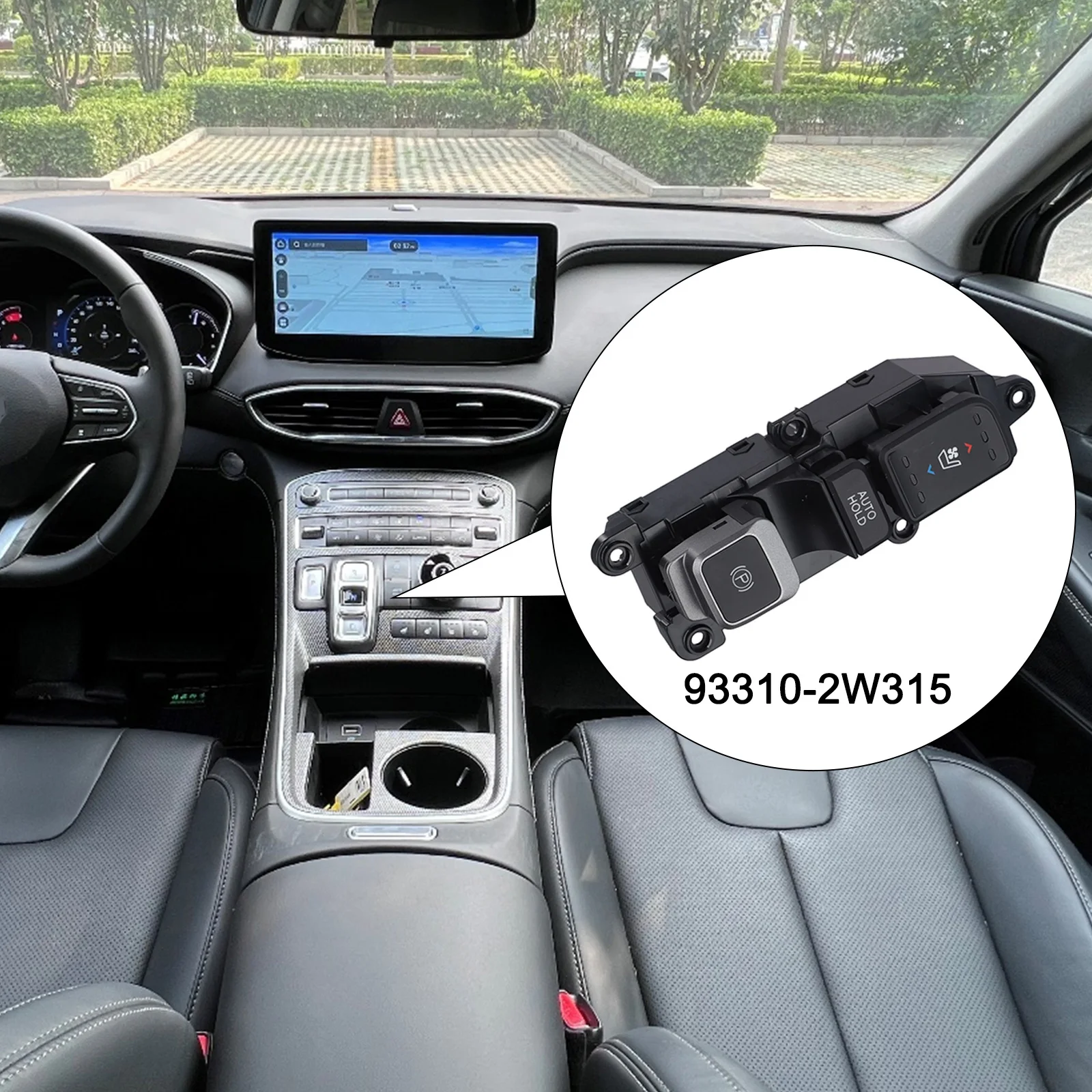 

93310-2W315 Переключатель переднего ручного тормоза Интерьер автомобиля Совершенно новый простой в установке OEM Номер детали 93310-2W315