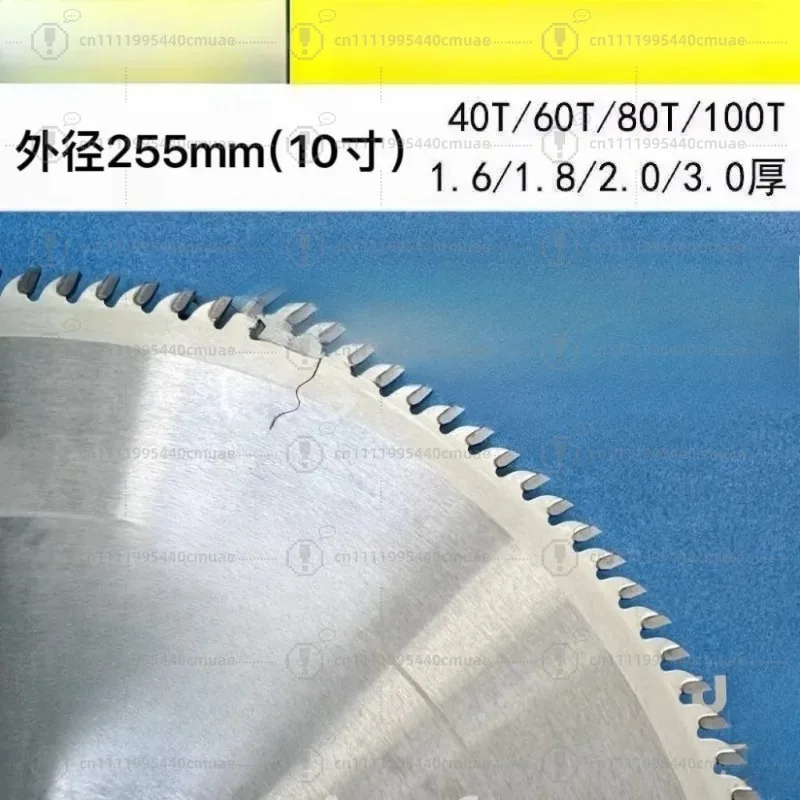 Diameter 255 thickness 1.4/3 precision cutting alloy saw blade
