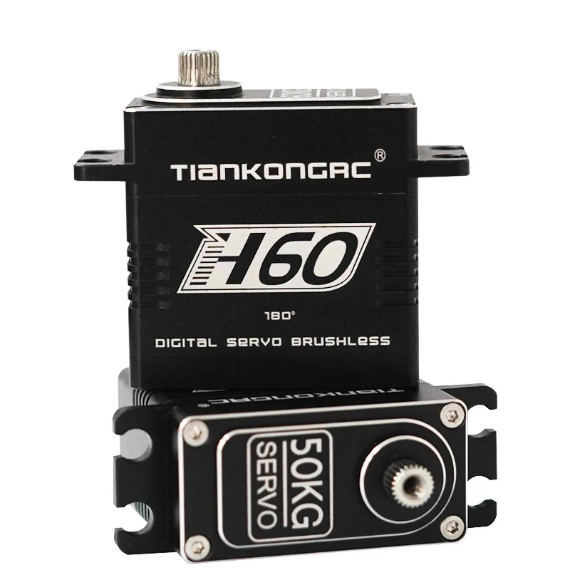 เซอร์โวดิจิตอลกันน้ำ แรงบิดสูง 50KG 60kg 70KG  สำหรับรถบังคับวิทยุ เรือ หุ่นยนต์