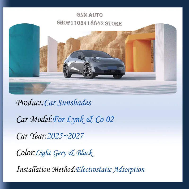 For Lynk & Co 02 II Z20 E335 SUV 2025 2026 2027 Car Skylight Sunshade Sun Shade Curtain Sunroof Pad Inner Cover Auto Accessories