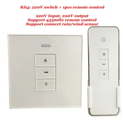 Controlador de Motor de interruptor de pared para abridor de cadena de CA, actuador regulador de controlador