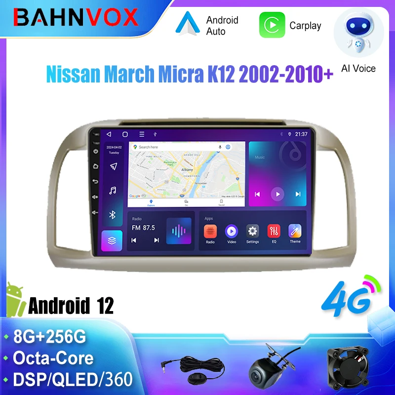 

Android Car Radio Carplay for Nissan March Micra K12 2002-2010 GPS Navigation Multimedia Player Stereo screen tape recorder Head