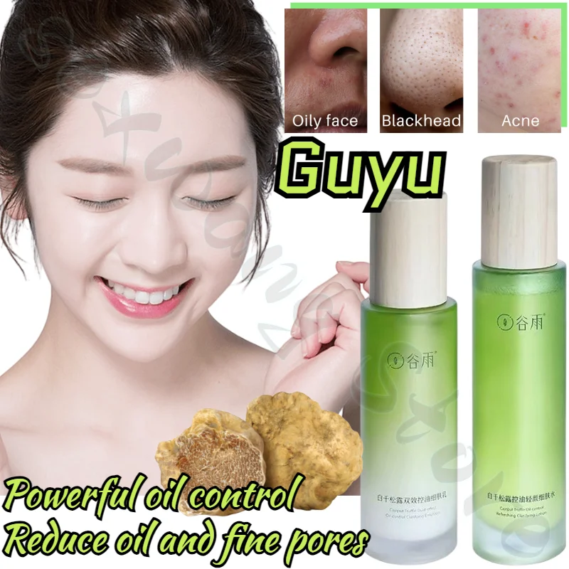 

Guyu White Thousand Truffle Water Lotion Set for Oily Skin Oil Control Dry Skin Hydrating Moisturizing and Repairing Cosmetics