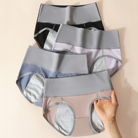 3Pcs High Waist Women's Panties Leak Proof Menstrual Pants Widen Period Underwear Physiological Cotton Plus Size Female Briefs
