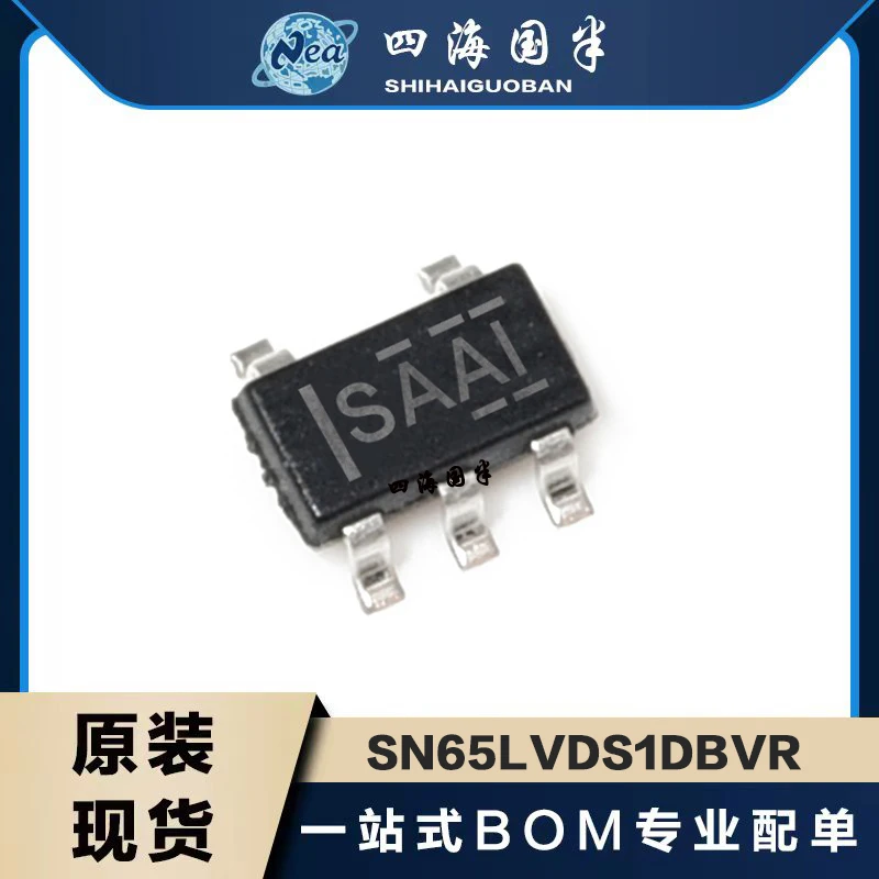 

10PCS SN65LVDS1DBVR SAAI SOT23-5 SN65LVDS2DBVR SABI 630-Mbps Single LVDS Driver/400-Mbps LVDS Single High-speed Receiver