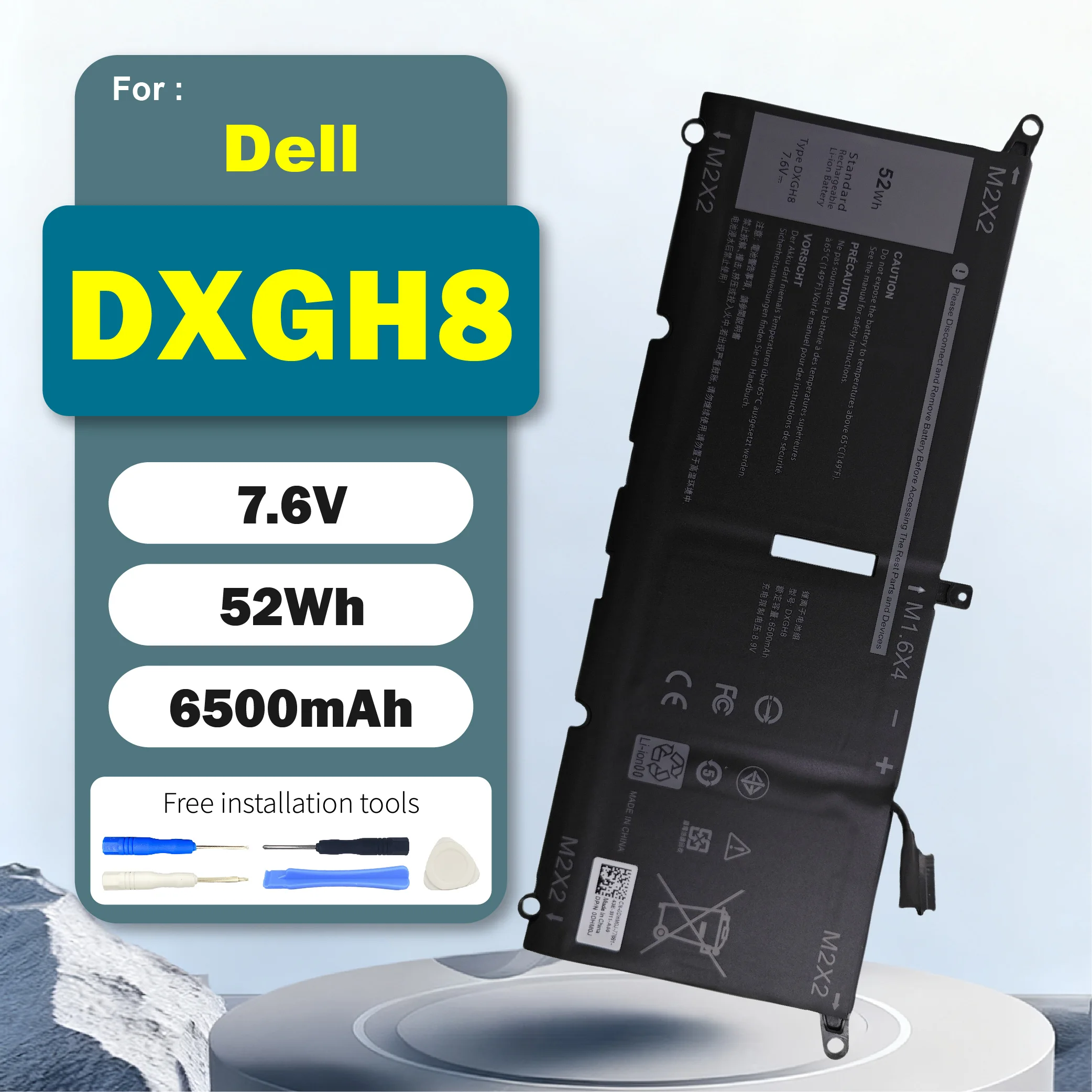 DXGH8 Replacement L… - image