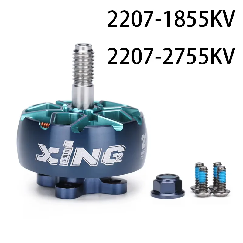 

2/4 шт. iFlight XING2 2306 2207-1855/2755/2555KV аэрокосмический алюминиевый двойной подшипник гоночный FPV бесщеточный двигатель для фристайла