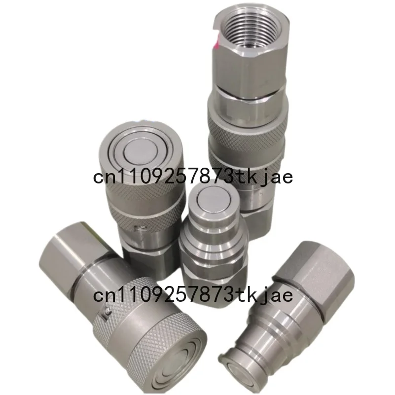 

Flat quick connector hydraulic internal thread does not leak oil 123