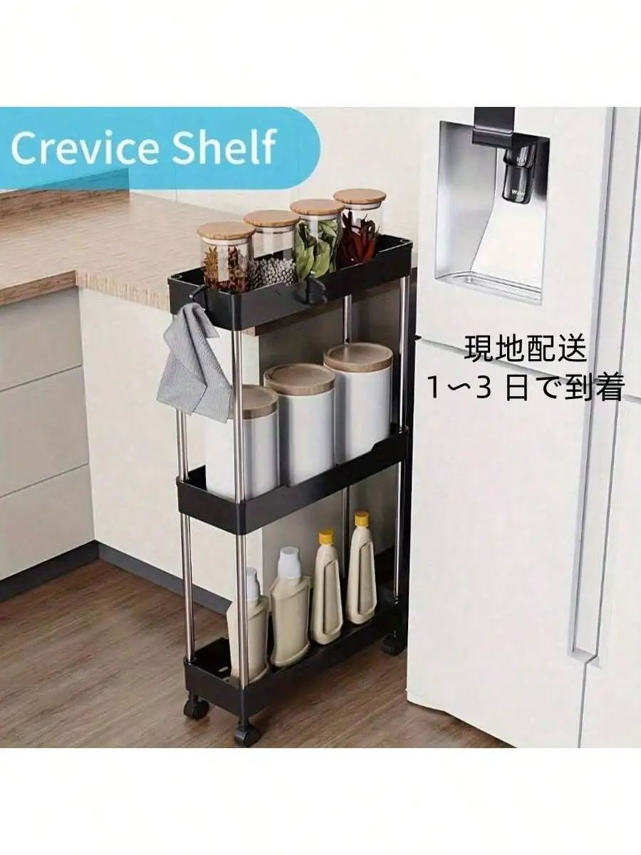 yZ[zoCXg[WJ[g gC[I 3/4i^X^֗[bN Lb`[ ArO[AoX[[ɍœKȃ}`bN