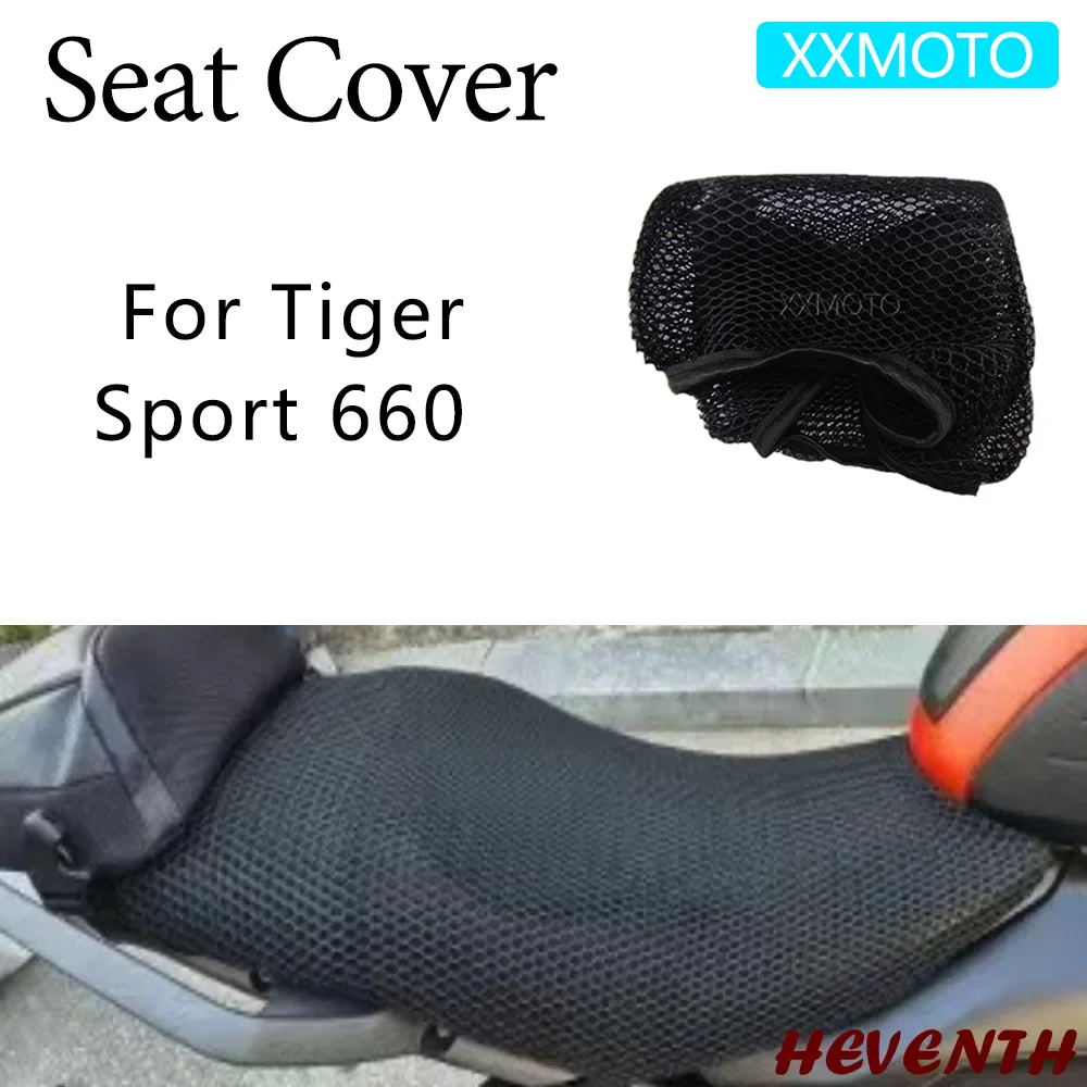 

Для Tiger 660 Sport Tiger 660 Sport Tiger 660 чехол на сиденье мотоцикла теплоизоляция 3D дышащая нескользящая защитная подушка