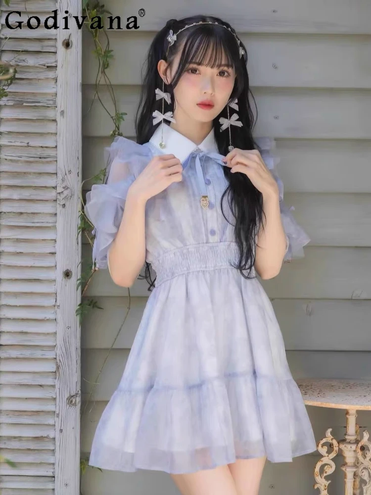 

Japanese Large Size Rojita Sweet Short-Sleeve Dress Women's Mass-Produced Mine High-Waisted Slim Elegant Ruffled Short Dress