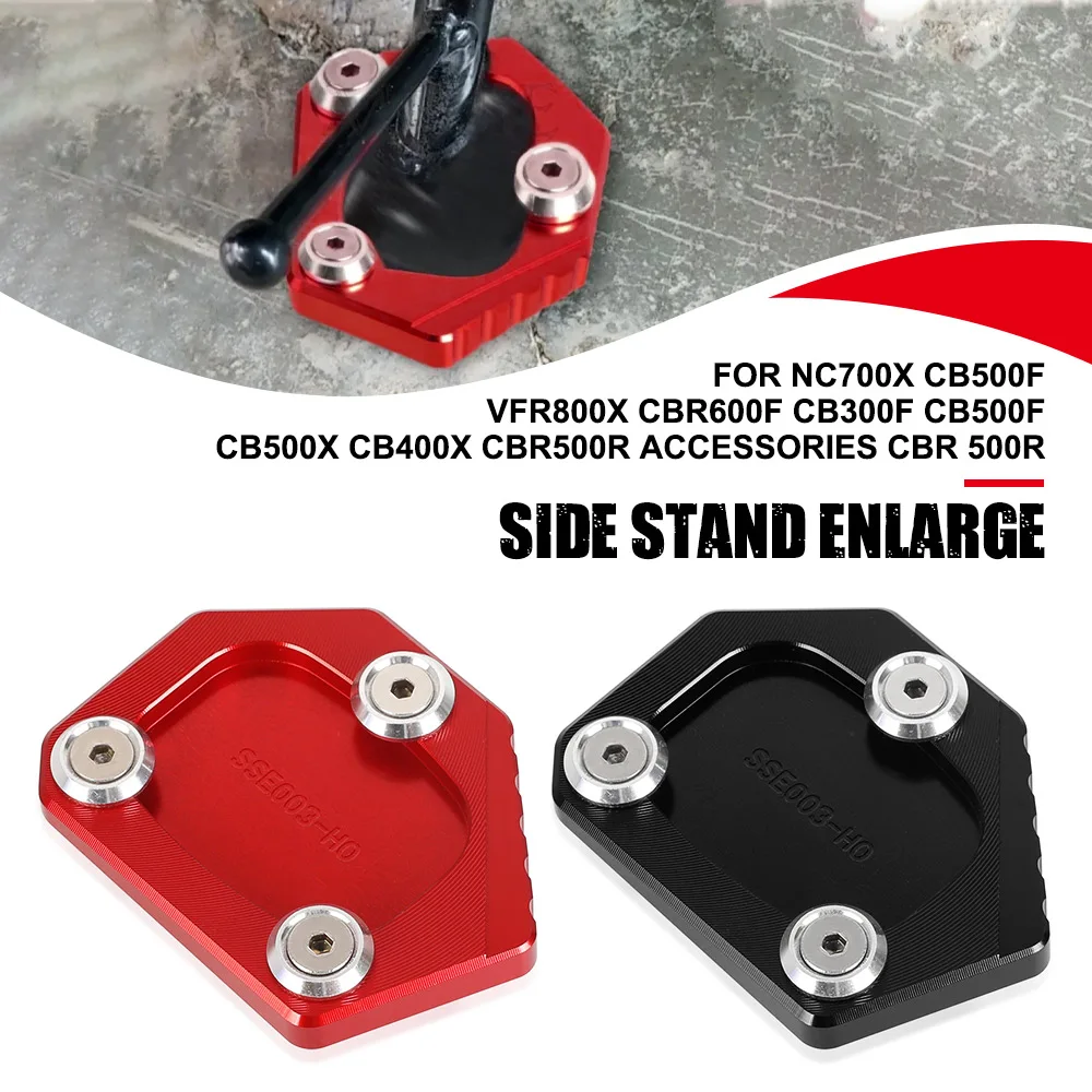 

Side Stand Enlarge Motorcycle FOR Honda NC700X CB500F VFR800X CBR600F CB300F CB500F CB500X CB400X CBR500R Accessories CBR 500R