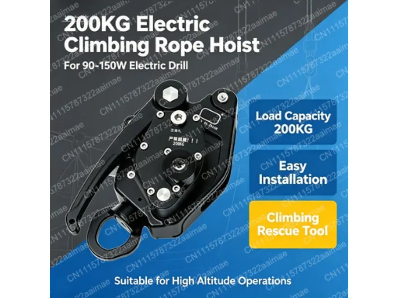 Electric Drill Driven Rope Hoist 200KG High Altitude Climbing Lifter for Aerial Operation Rescue Accessory
