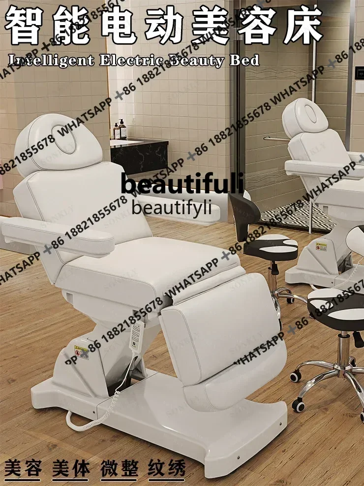 xx1Simple Electric Beauty Bed Massage Couch Plastic Beauty Tattoo Tattoo Bed Hair Transplant Treatment Chair
