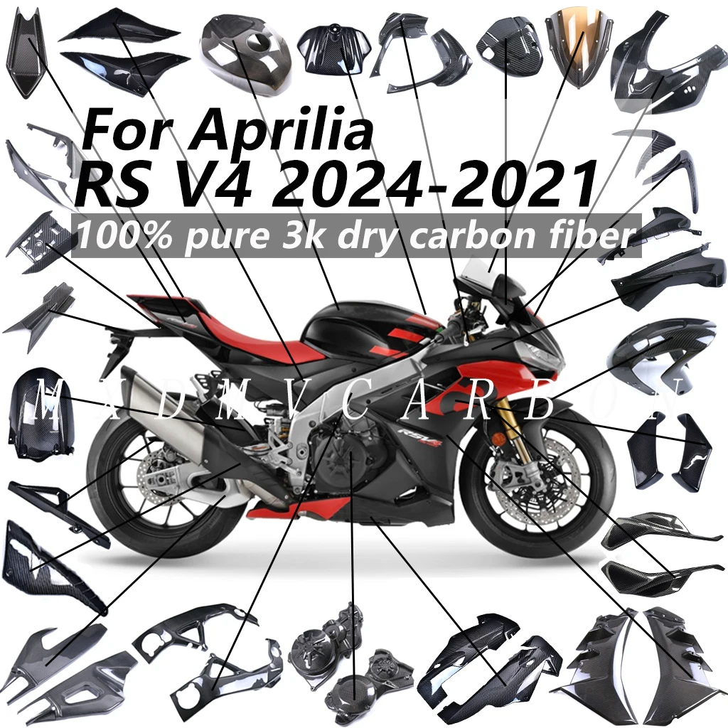

For Aprilia RS V4 2024-2021 Motorcycle Parts 3K Carbon Fiber Fairings Kits Guard Cowl Protection Parts Bike Full Fairing Kits