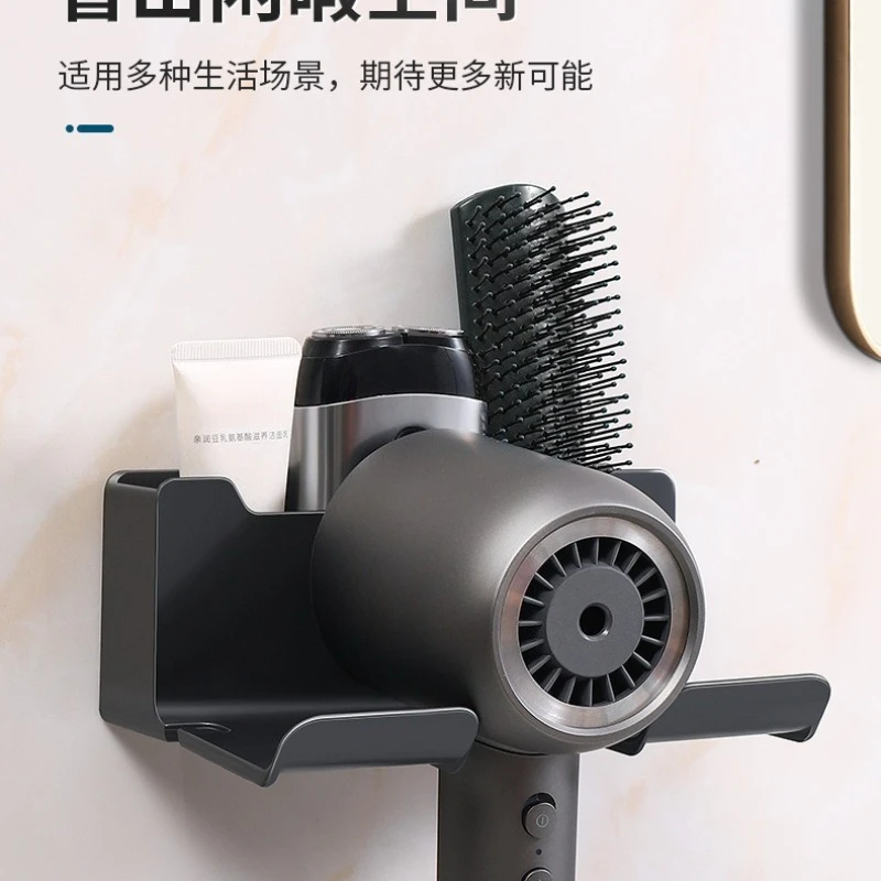 Hair Dryer Holder Wall Mounted Dryer Cradle Straightener Stand Hairdryer Organizer Toilet Blower Holder Shelf Bathroom Shelves