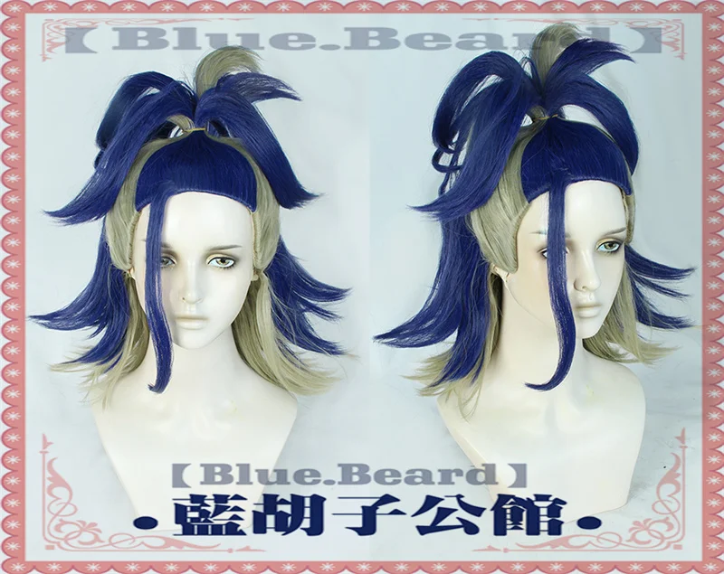 

New Arceus Cosplay Wig Cosplay Costume Heat Resistant Synthetic Hair