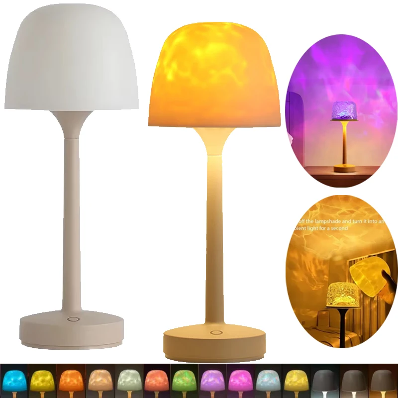Lámpara de mesa de setas con proyección de ondas de agua, luces de ambiente, Hotel, Bar, dormitorio, sala de estar, lámpara de escritorio, iluminación decorativa