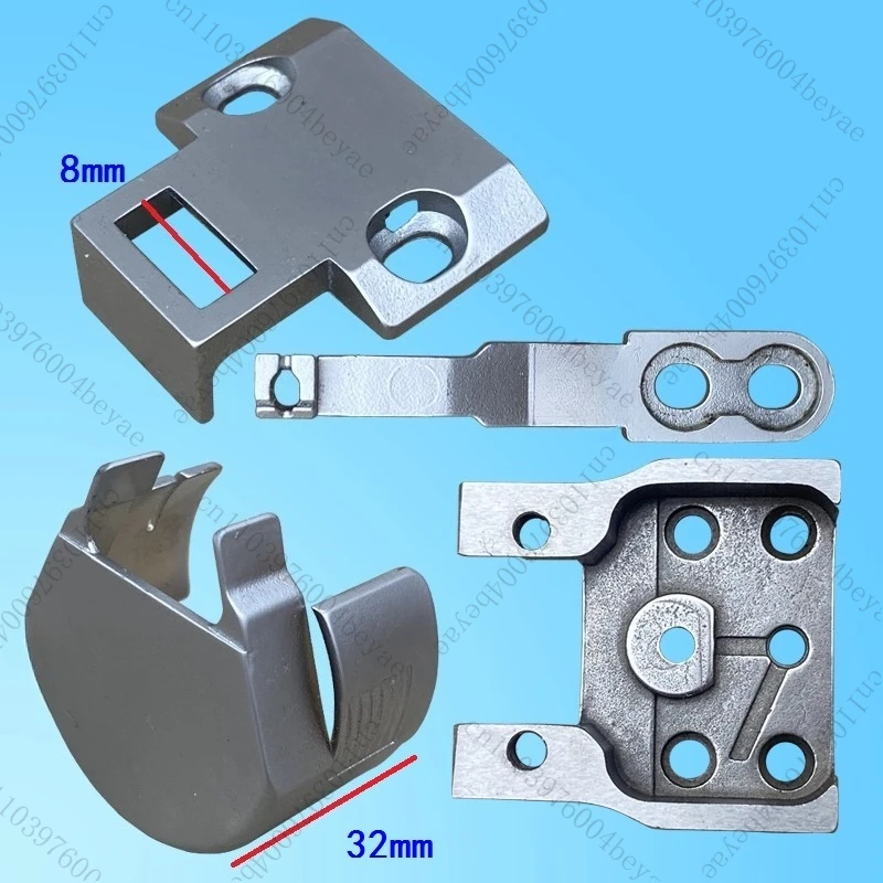 Car Sewing Machine Modified Super Small Mouth Custom Needle Plate Machine Tooth Seat Rotary Shuttle Cover 4-piece Set