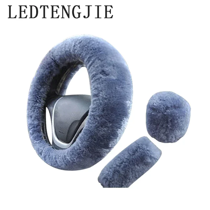 

Three-piece fur cover steering wheel cover universal handbrake gear positioning gear car interior accessories