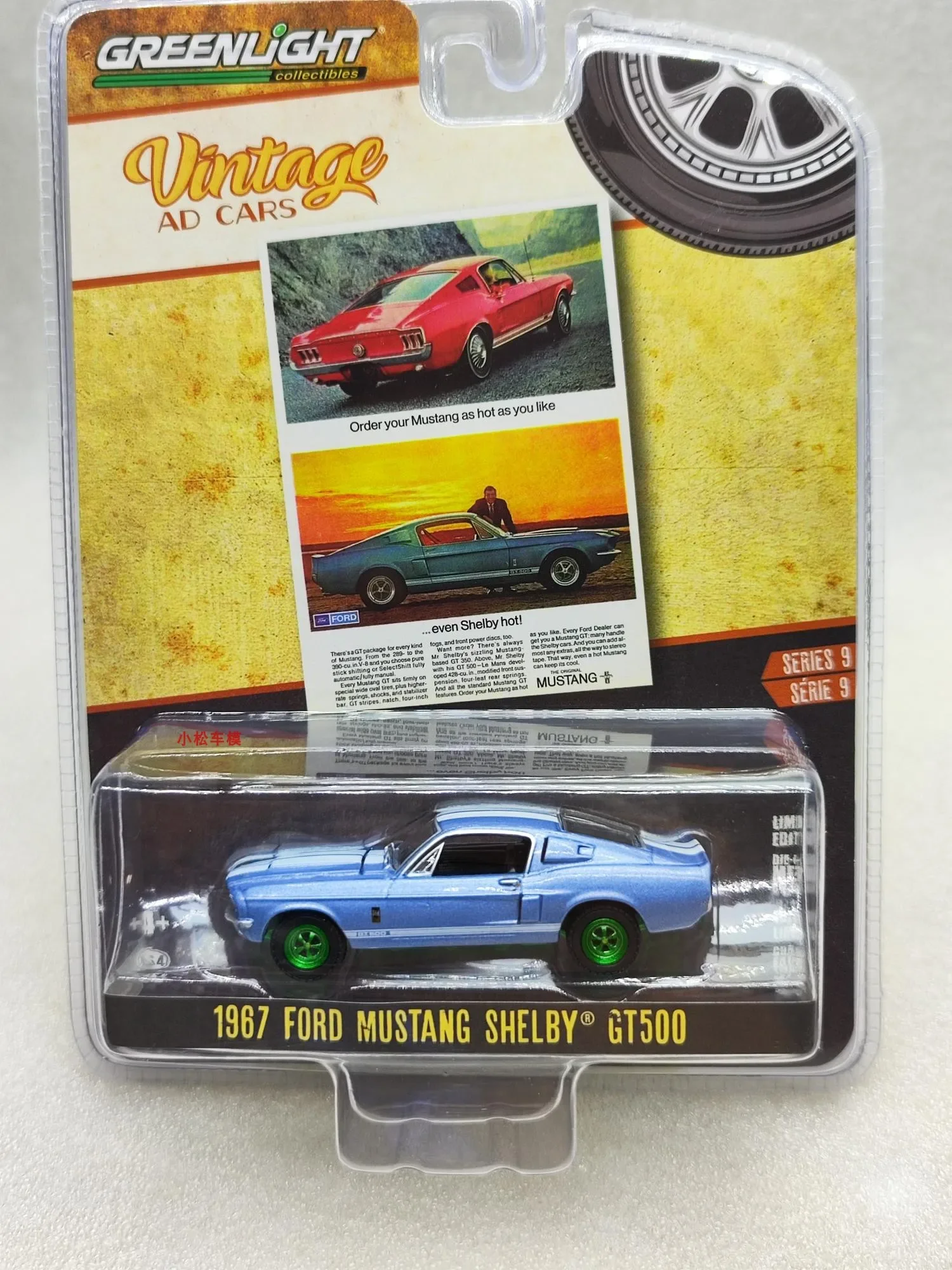 

1: 64 Retro Advertising Vehicle Series 9-1967 Shelby GT500 Green Edition Alloy car model collection gift ornaments