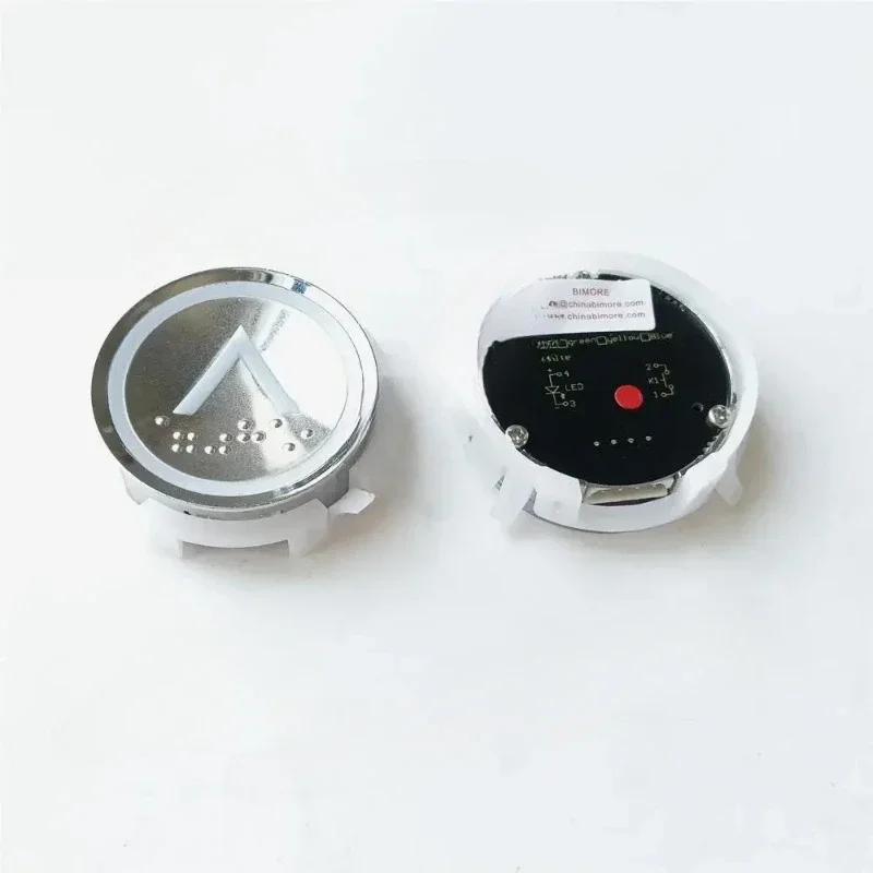 A LOT HD60-1 Elevator Push Button Red Light Arrow UP DOWN Use for Hyundai STVF9 Lift LOP Parts 5PCS UP +5PCS DOWN