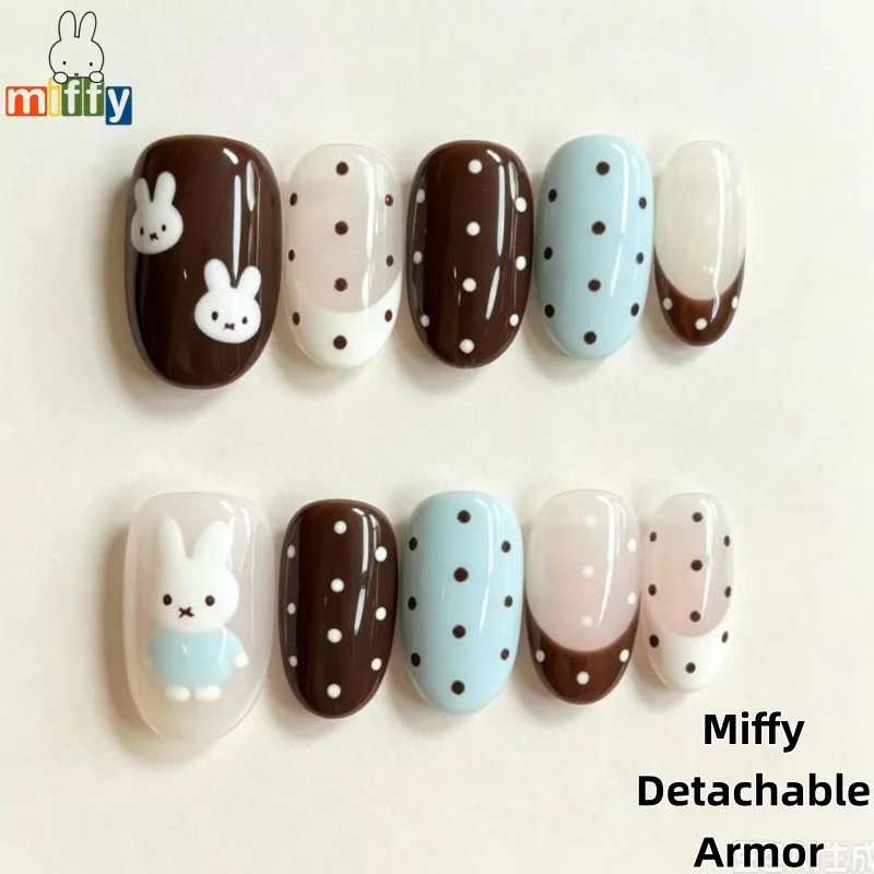 Kaffeeblaue Miffy-Häschen-Thema Press-On-Nägel — Kaffeeblaue Polka-Dot 3D Handbemalte Abnehmbare Künstliche Nagelspitzen