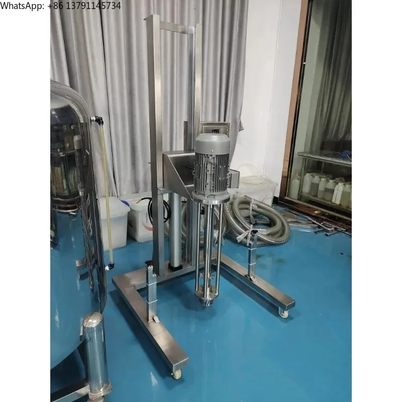 Pneumatic Lift Homogenizer Stainless Steel Cosmetics Juice Sauce Syrup Making Machine Homogenous Mixer 100L 200L 300L